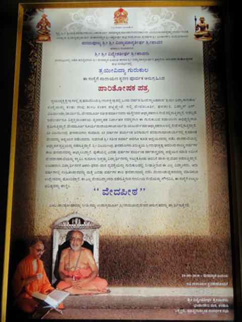 Award 1